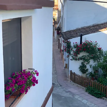 El Rincon De Beatriz