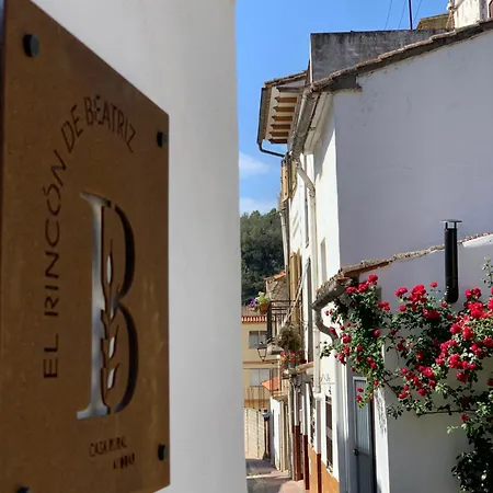 El Rincon De Beatriz Ayodar